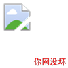 酒神